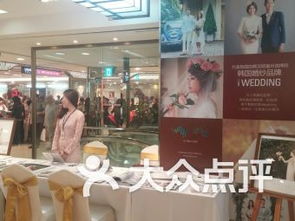 跨越边界的爱 探索其它城市婚纱摄影的独特魅力