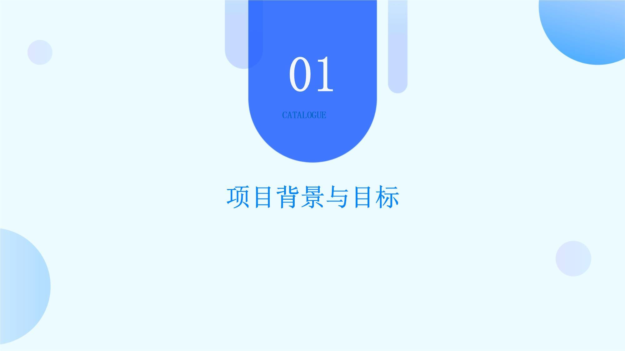 2024年摄影扩印服务项目建设方案