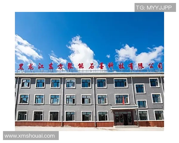 新材料应用前沿探讨：彩神Vll在电池正负极材料创新中的突破与展望