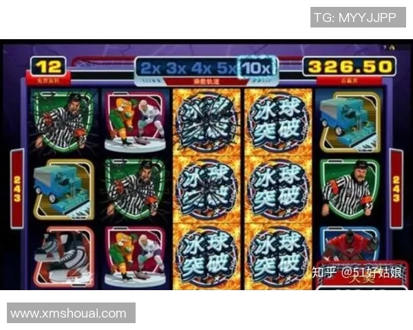 冰球突破的品牌名称解析:运动精神与突破寓意的深度探索与启示